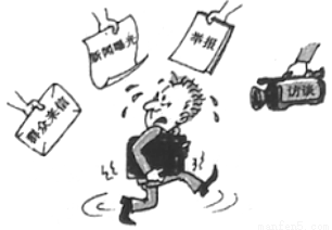 新一届领导集体注意努力提高国际话语权.加强