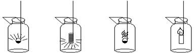 某同学做物质在氧气中燃烧的实验方法如下图所示,其中不合理的是)