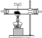 (化学式为C2H5OH)完全燃烧生成CO2和