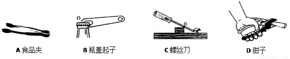 将三根直径为a的圆柱形钢管用铁丝捆扎,现设计了两