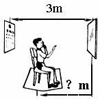 视力检测时要求被测的人与视力表的距离为5m如图所示视力表与平面镜的