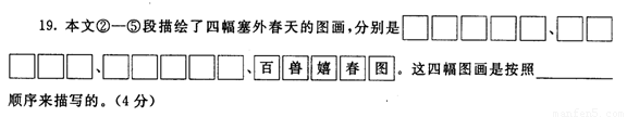 6ec8aac122bd4f6e