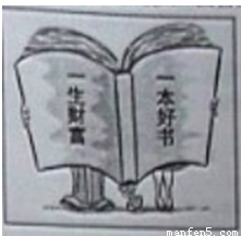 6ec8aac122bd4f6e