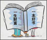 6ec8aac122bd4f6e