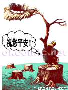6ec8aac122bd4f6e