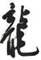 6ec8aac122bd4f6e