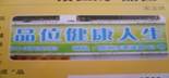 6ec8aac122bd4f6e