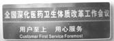 6ec8aac122bd4f6e
