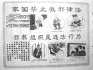 6ec8aac122bd4f6e
