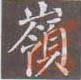 说明: 6ec8aac122bd4f6e