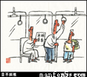 6ec8aac122bd4f6e