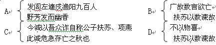 6ec8aac122bd4f6e