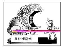 6ec8aac122bd4f6e