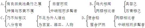 6ec8aac122bd4f6e