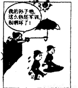 滿分5 manfen5.com