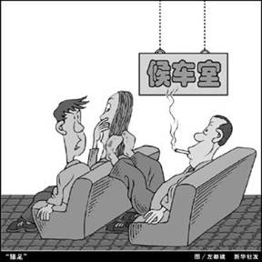 说明: 满分5 manfen5.com