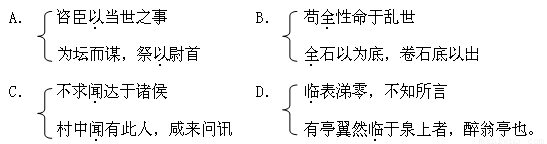 說明: 滿分5 manfen5.com