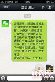 說明: 滿分5 manfen5.com