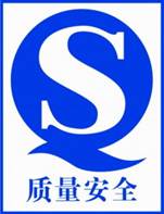 满分5 manfen5.com