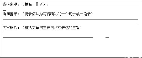 满分5 manfen5.com