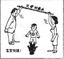 滿分5 manfen5.com