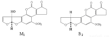 黄曲霉素m1和b2的结构如下图所示,以下有关说法正确的是