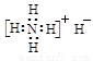 氢化铵(nh4h)电子式:c.(ch3)3coh的名称:2.2-二甲基乙醇d.