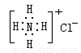 nh4cl的电子式: b.s2-的结构示意图: c.乙醇的分子式:ch3ch2oh d.