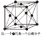 三种元素位于同一主族.他们的单质及其化合物有.