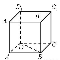 如图1.正方体中.异面直线所成角等于 a b c d.