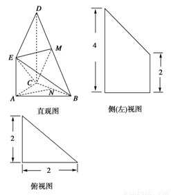 三棱锥的体积公式