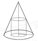 的圆柱,求圆柱的表面积和圆锥的体积.