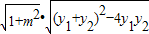 由此能够证明|fp|-|fp|cos2α为定值,并能求出此定值.