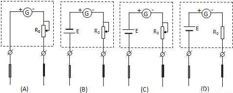 (1)多用表调到欧姆档时,其内部等效电路下列哪个是正确的