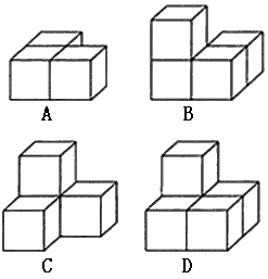 (1)上面4个图形各是几个小方块拼成的?答:a 个.b 个.c 个.d 个.