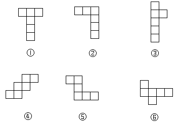 下面图形中能折成正方体的是