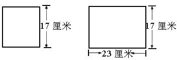 1,长方形的面积=( )×( ),正方形的面积=( )×( ).