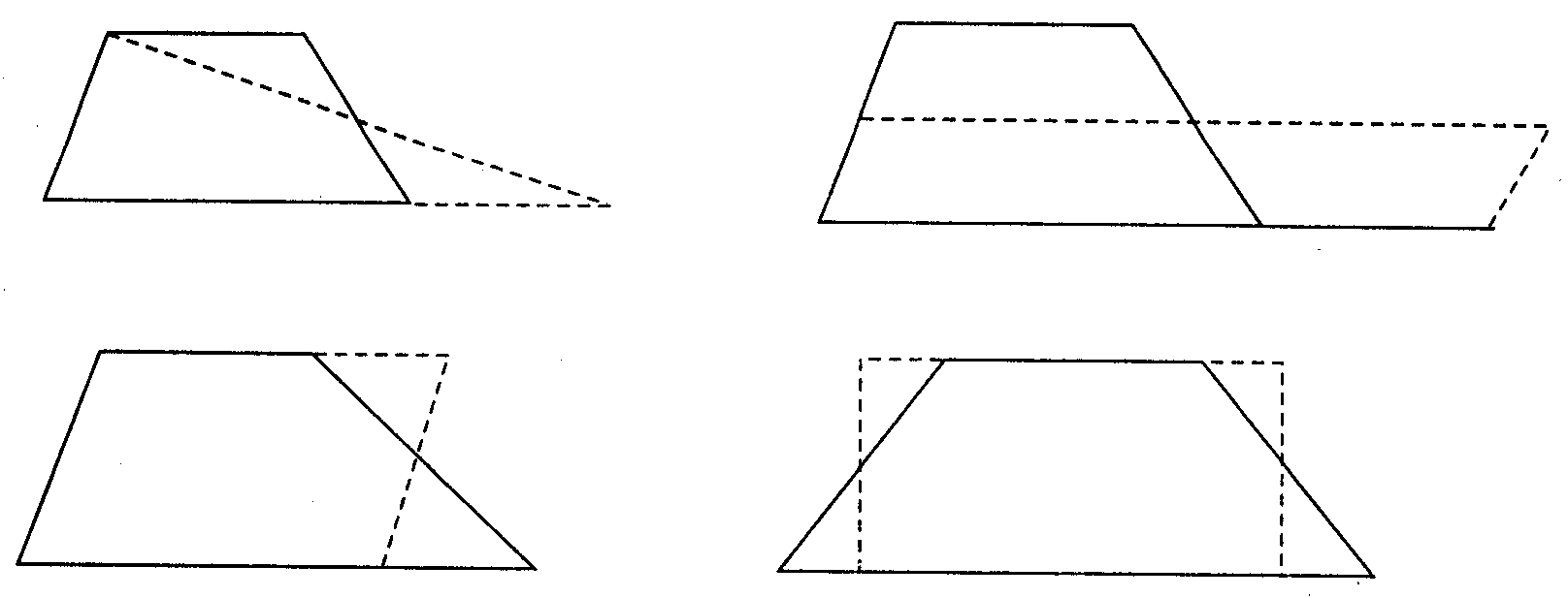 △剪一剪,拼一拼,把梯形转化成已经学过的图形,你有哪些方法?