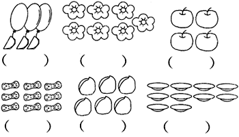 数一数写数字