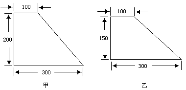 乙两种直角梯形零件,且使两种零件的数量相等,现有两种面积相等的矩形