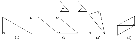 桌面上有两个直角三角形.通过旋转.平移拼图.可以得到下列哪幅图形?