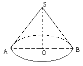 s射向地面的光束呈圆锥形,其轴截面sab的顶角为查看答案和解析>>