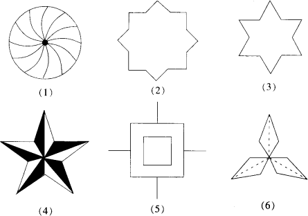 设计旋转对称图形要求设计的图形分别绕着旋转中心旋转3045607290120