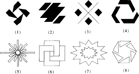 在下图中哪些是轴对称图形哪些是中心对称图形哪些是旋转对称图形