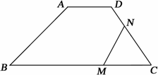 如图,在梯形abcd中,ad‖bc,ad=3,dc=5,bc=10,梯形的高为4.