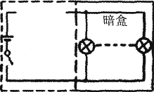 为了判断暗盒内的小彩灯的数目,现找一只与暗盒内规格相同的小彩灯