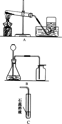 (1)选择装置a用氯酸钾和二氧化锰制氧气的化学方程式为 ① ,用排水法