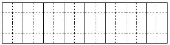 依拼音在田字格里写出汉字,书写要规范,标点要占格.