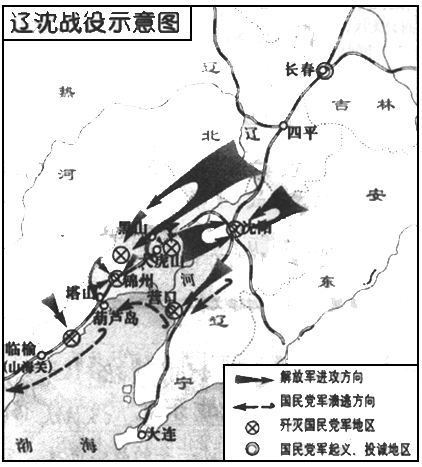 锦州市人口有多少_厉害了 锦州这个地方要建影视基地了(2)