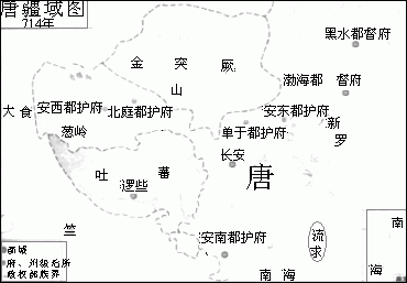 以下四个管辖少数民族地区的行政机构设置的先后顺序是: ①黑水都督府